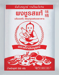 Healthy Boy Gesunder Junge Glutamat, 250 g