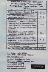 - Trockenes Sojabrötchen (1 x 300 g)