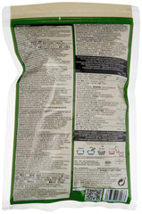 Katsuobushi Bonito Flocken – Aus 100 Prozent getrootkenem und geräuchertem Bonito Tunfisch – Ideal für die japanische Küche – 1 x 40 g