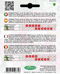 Schmuckkorb, mehrfarbig, EC1515