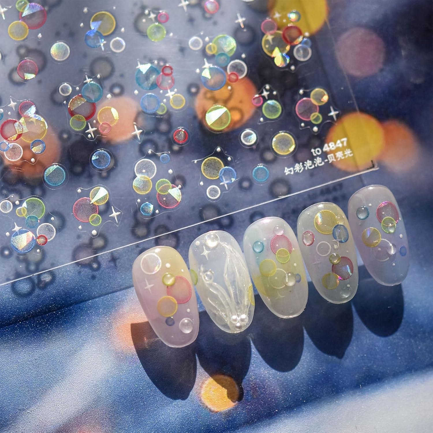 JMEOWIO 3D Nagelsticker Bunte Blasen Nail Art Sticker Selbstklebend Nagelaufkleber 5D Stereoskopisch Dekoration Nageldesign Zubehör 1 Blatt