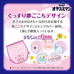 Nachtwindeln Oyasumiman Girl, 9 - 14 kg, 30 Blatt