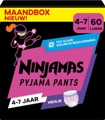 Pampers Pyjama-Hose, einfarbig, Herzen, 4–7 Jahre, 60 Pyjama-Hose, 17–30 kg, Auslaufschutz für die ganze Nacht