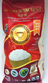 Mit Jasmin duftender Reis, Premium-Thai-Reis Hom Mali, 1 kg