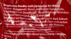 Miyako Sanuki Udon-Nudeln, gekocht, 12er-Pack (12 x 200 g)