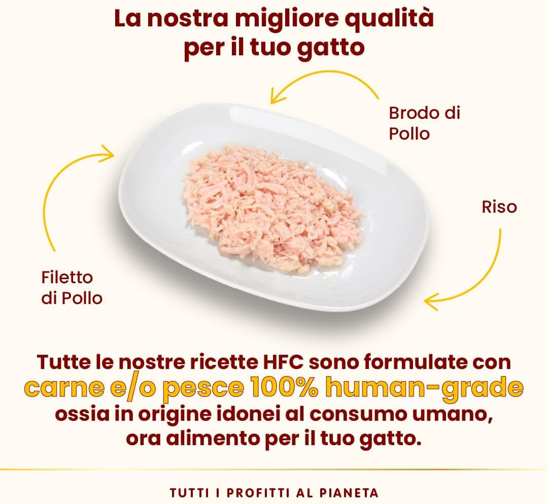 Almo Nature Multipack Hrană umedă pentru pisici HFC Natural - 3 varietăți cu pui 6 X 55G, 1Pack (1 X 0.330 Kilograme)