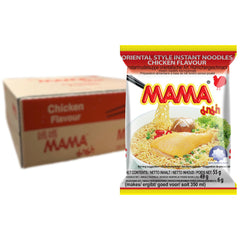 MAMA – Instant-Nudeln mit Huhn – Mehrfachpackung (30 x 55 g)