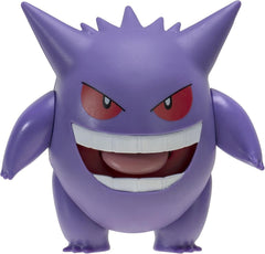 Pokémon PKW0359 – Battle Feature Figure – Gengar Offizielle bewegliche Figur 11,5 cm Actionfiguren Naty Shop Standardtitel