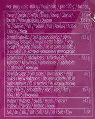 TRS - Fasole roșie - (1 x 500g)
