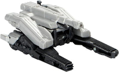 Transformers: One COG Changer Megatron (D-16) Actionfigur Actionfiguren Naty Shop