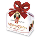 Reber, Duet Mozart-Kugeln, 2er Pack, Mozartkugeln aus dunkler Schokolade gefüllt mit Pistazien und Marzipan, Mandeln und Haselnussnougat, 40g (2 Mozartkugeln)