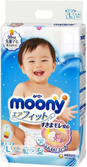 Japanische Windeln MOONY L (9-14 kg.) // Japanische Windeln Moony L 9-14 kg