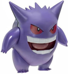 Pokémon PKW0359 – Battle Feature Figure – Gengar Offizielle bewegliche Figur 11,5 cm Actionfiguren Naty Shop