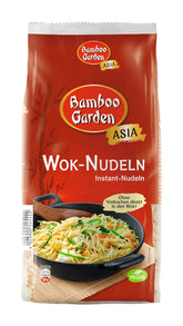Bamboo Garden - Wok-Nudeln | Instantnudeln mit Ei | Mischen, kein Vorkochen erforderlich | Für asiatische Wok-Gerichte | 250 g im Beutel