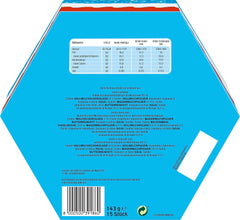 Kinder Mix Weihnachtsteller – leckere Schokoladenspezialitäten aus dem Kinder-Sortiment – 143g