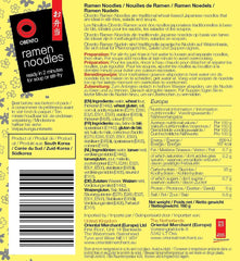 Japanische Ramen-Nudeln, 160 g