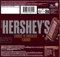 Cookies 'n' Chocolate, 24er Packung (24 x 40g) – Zartschmelzende Milchschokolade mit knusprigen Keksstückchen