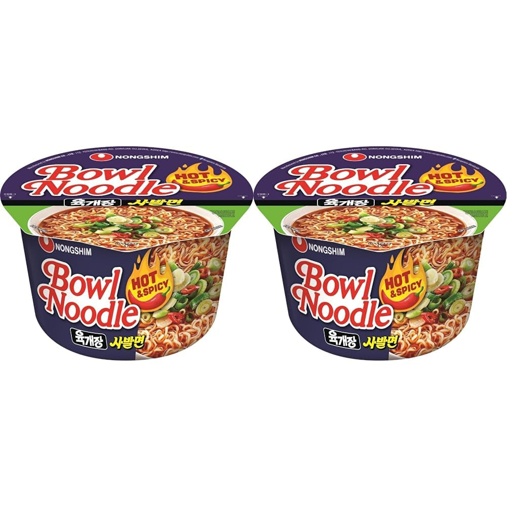 Instant-Nudeln Nong Shim Kimchi Ramyun, große Schüssel – koreanische Ramen-Suppe – schnelle Zubereitung – 1 Packung 112 g