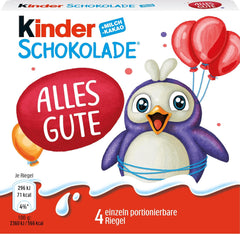 Kinderschokolade (20 x 50 g) – Valentinstagsgeschenk für Sie und Ihn, Karnevals- und Faschingssüßigkeiten – Gefüllte Milchschokoladentafeln – 20 Packungen mit je 4 einzelnen Tafeln