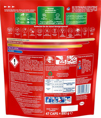 Somat Excellence 4In1 Caps (141 Caps), schnell auflösendes Geschirrspülmittel Naty Shop Kitchen Detergents
