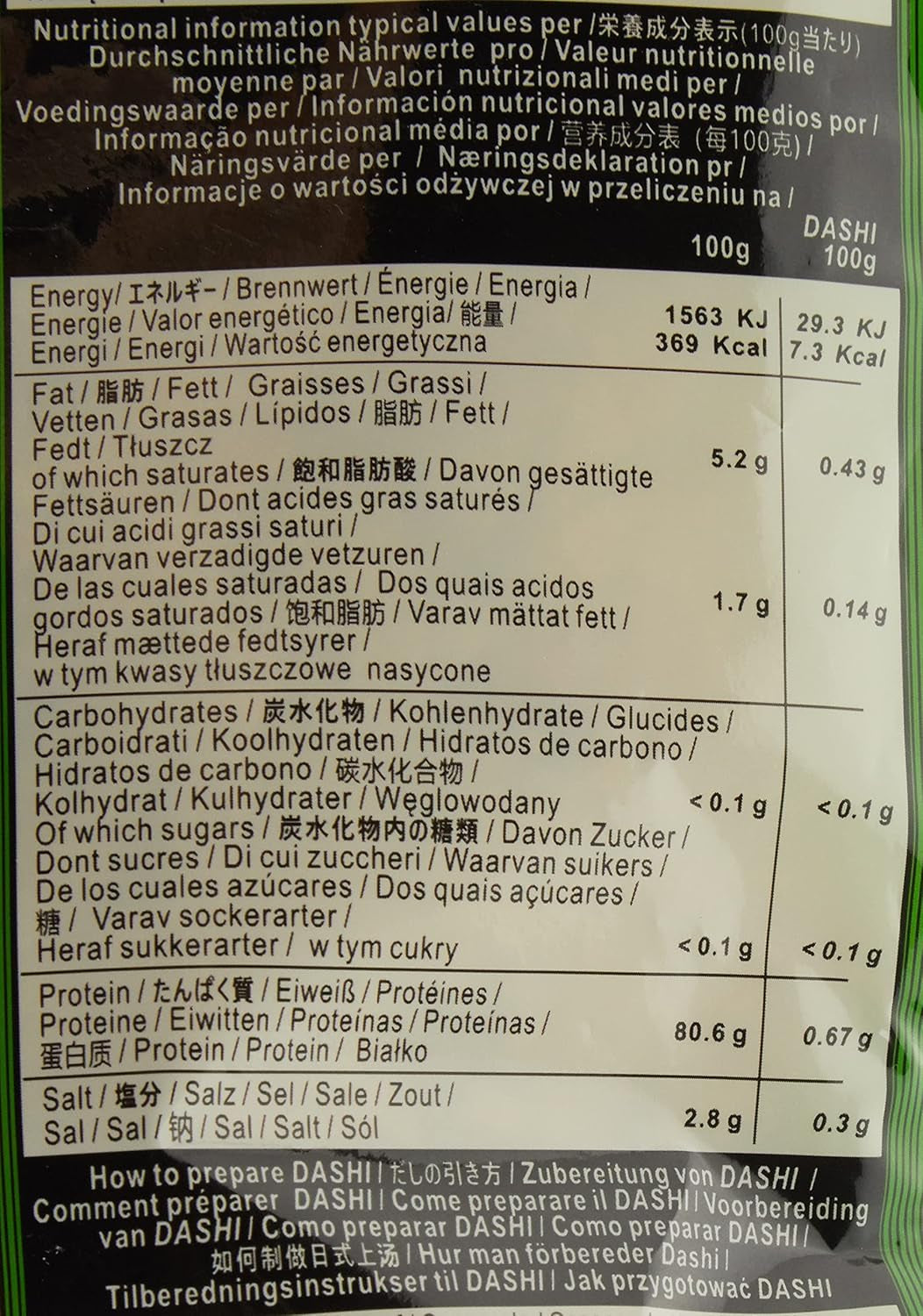 Katsuobushi Bonito Flocken – Aus 100 Prozent getrootkenem und geräuchertem Bonito Tunfisch – Ideal für die japanische Küche – 1 x 40 g