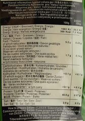 Katsuobushi Bonito Flocken – Aus 100 Prozent getrootkenem und geräuchertem Bonito Tunfisch – Ideal für die japanische Küche – 1 x 40 g