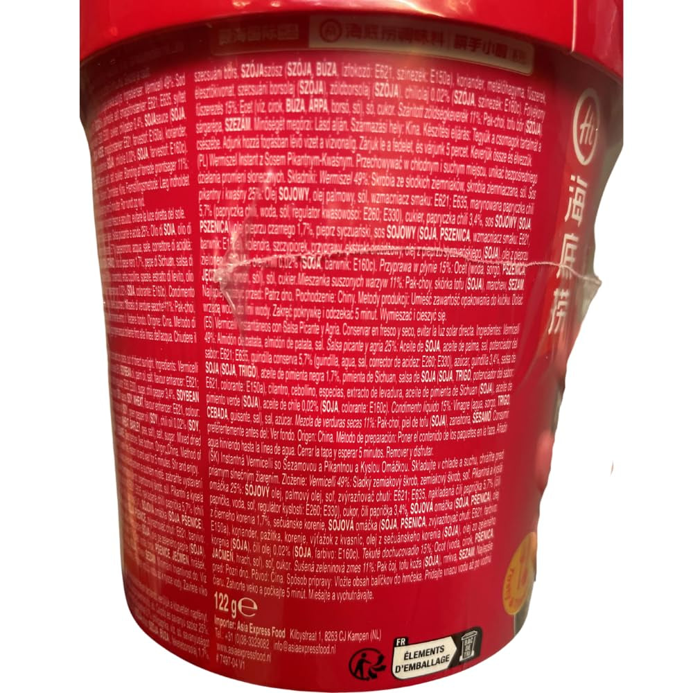 - Instantreisnudeln scharf & sauer - (1 X 122 G)