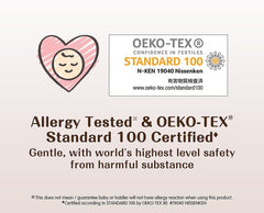 Japanische Windeln Natural NB (0-5 kg) // Japanische Windeln Natural NB (0-5 kg)