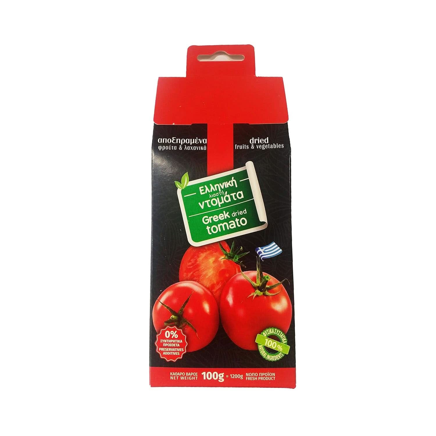 Tomate grecești uscate, pachet de 2 x 100 grame Produse deshidratate Naty Shop