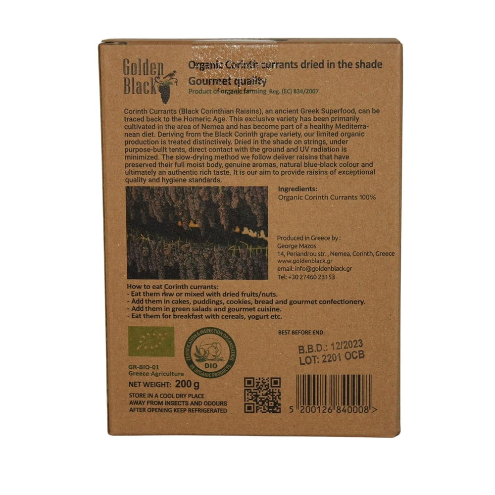 Bio-griechische schwarze Rosinen – Johannisbeeren, Packung mit 3 x 200 Gramm. Dehydrierte Produkte Naty Shop