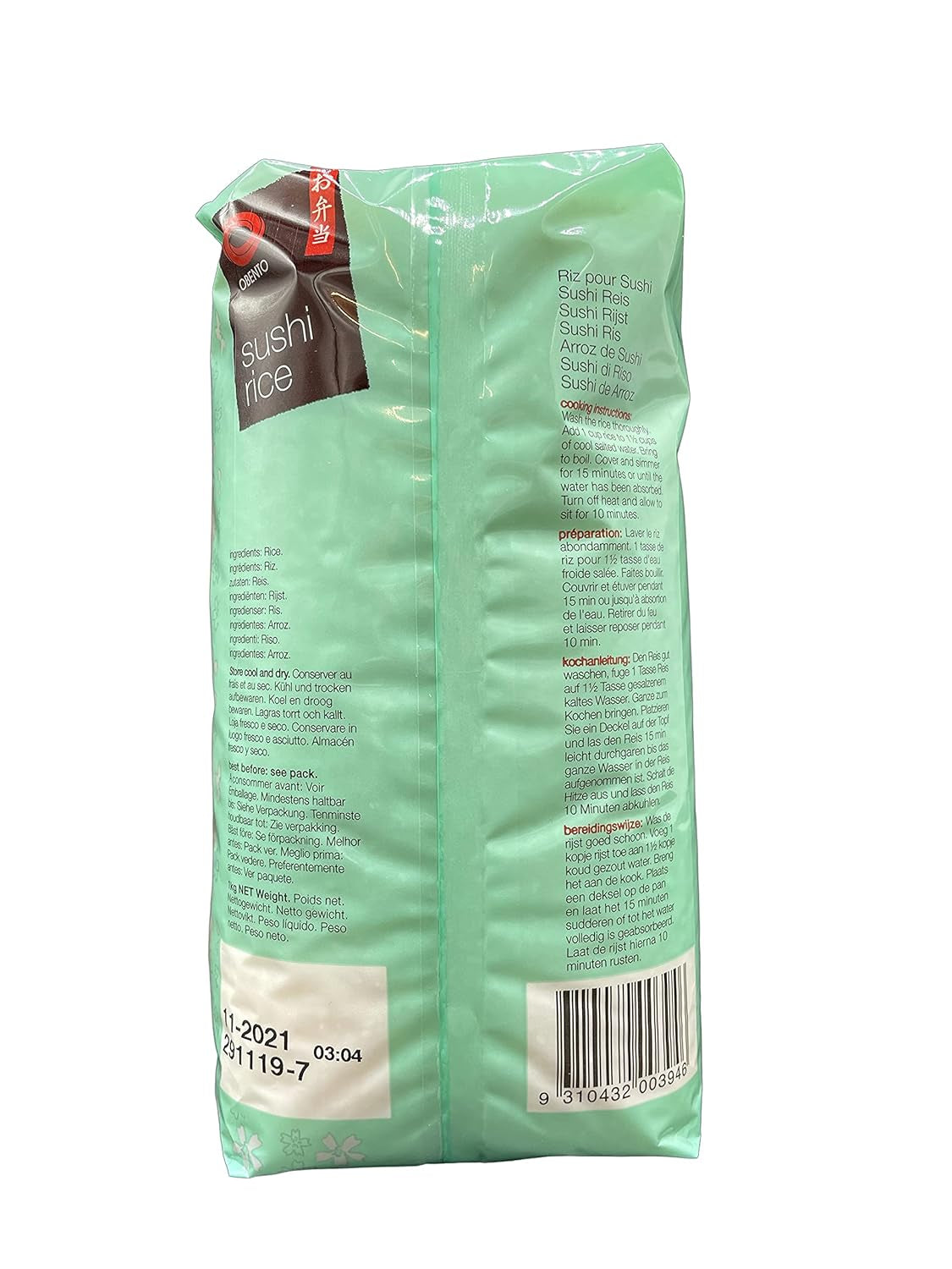 Sushi-Reis, Klebreis für Nori-Rollen und andere japanische Sushi-Spezialitäten, 1 kg (1 Packung)