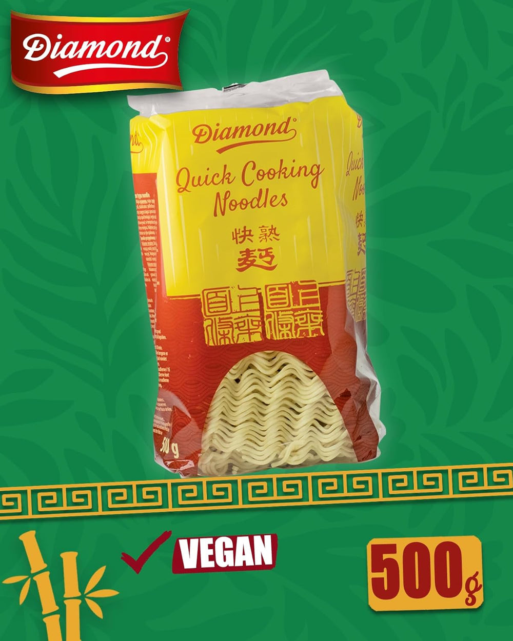 DIAMOND Instant-Nudeln ohne Ei, Instant-Wok-Nudeln aus Weizenmehl und Beilagen – 1 x 500 g