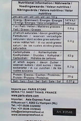 - Trockenes Sojabrötchen (1 x 300 g)