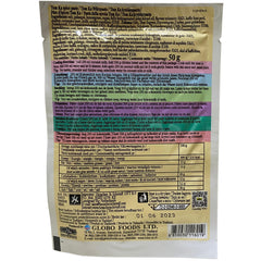 Asia-In  - Tom Kha Paste, 12er pack (12 X 50 GR)