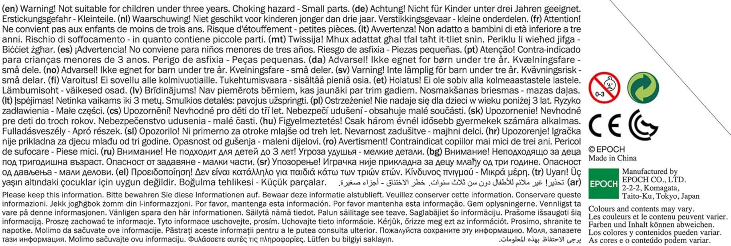 Sylvanian Families 5494 Adventure Tree House – Puppenhaus-Spielset Puppenhäuser Naty Shop