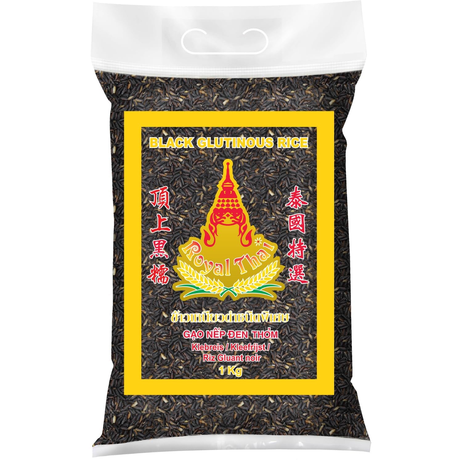 ROYAL THAI RICE - Schwarzer Klebreis - 1 x 1 KG