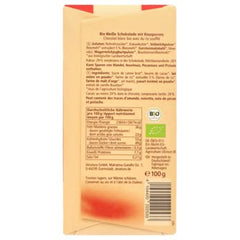 Alnatu Crispy White Chocolate – Weiße Schokolade mit knusprigen Reisbällchen ohne Zusatz von Lecithin