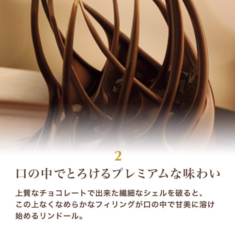 Lindt Chocolate Sensation Fruit Blueberry und Acai | 150 g | Dunkle Schokoladenkugel mit raffinierter Fruchtfüllung auf Apfelbasis | Geschenk aus Schokolade | Schokoladengeschenk