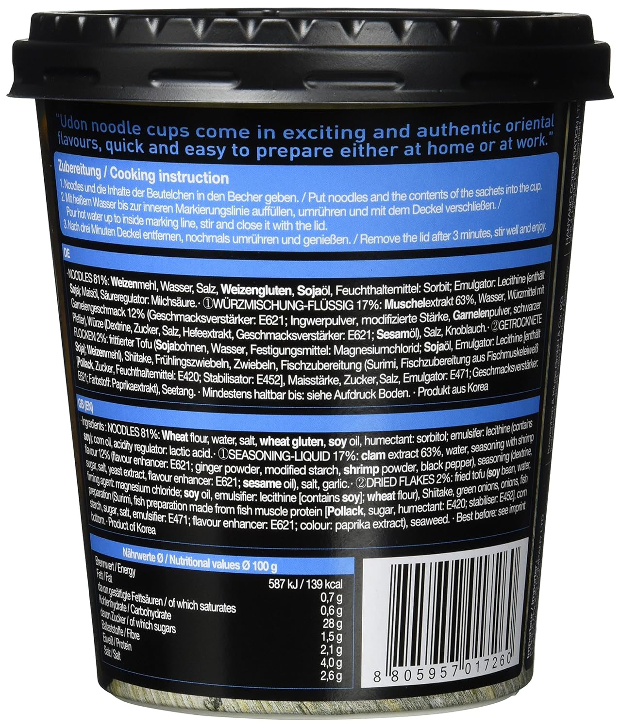 Allgroo Udon Cup Instant-Nudeln – geschmackvolle würzige Meeresfrüchte-Udon-Suppe – schnelle Zubereitung (1 x 173 g)