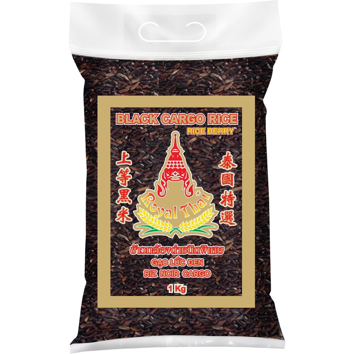 ROYAL THAI RICE – Langkörniger schwarzer Reis (Reiskörner) – 1 x 1 kg