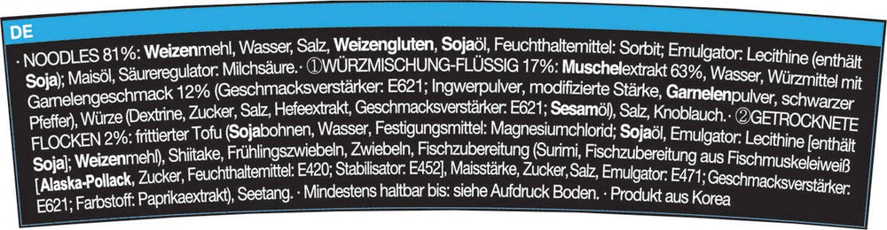 Allgroo Udon Cup Instant-Nudeln – geschmackvolle würzige Meeresfrüchte-Udon-Suppe – schnelle Zubereitung (1 x 173 g)