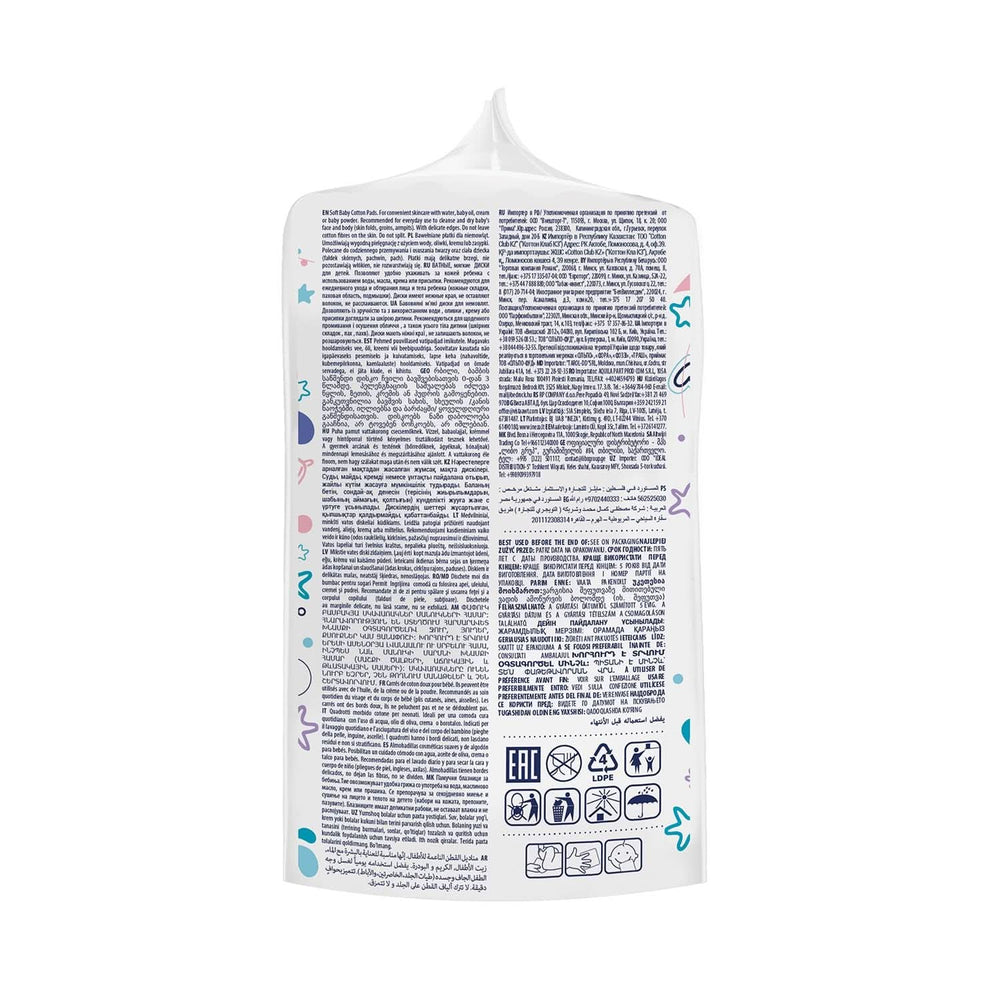 Kindii Pure Baby Pads – 100 % Baumwolle – Große quadratische Pads für empfindliche Haut – Ersetzt Feuchttücher – Weich – Weiche Kanten Baby-Feuchttücher Naty Shop