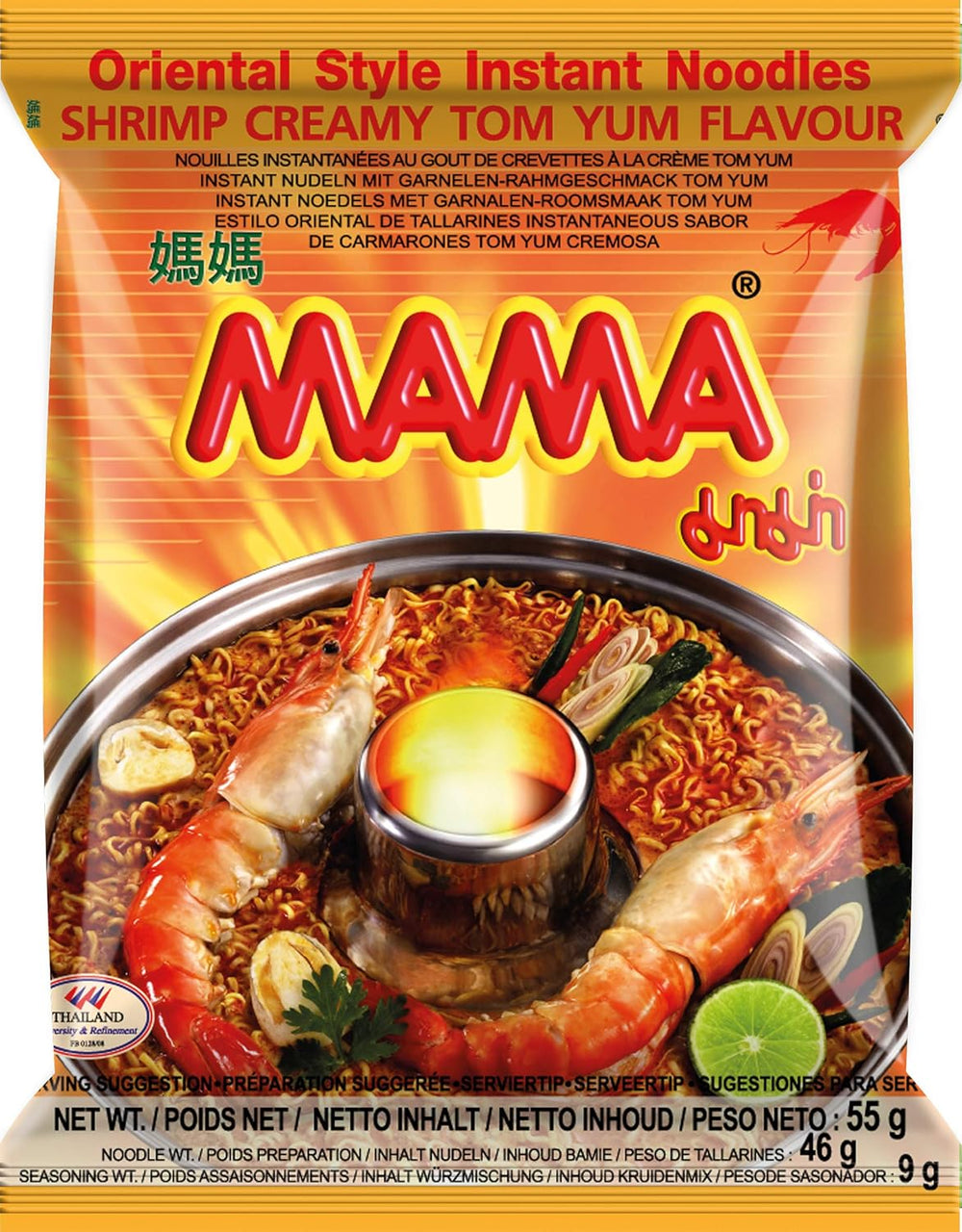 MAMA Instant-Nudeln mit Hühnergeschmack – Instant-Nudelsuppe im orientalischen Stil – authentische thailändische Küche – 24 x 55 g