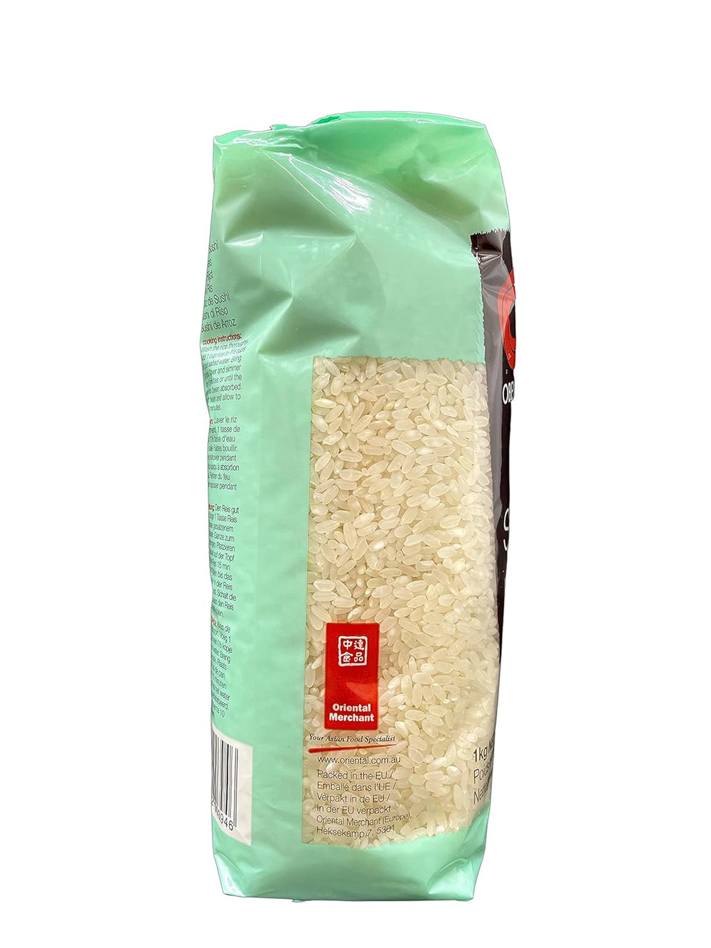 Sushi-Reis, Klebreis für Nori-Rollen und andere japanische Sushi-Spezialitäten, 1 kg (1 Packung)