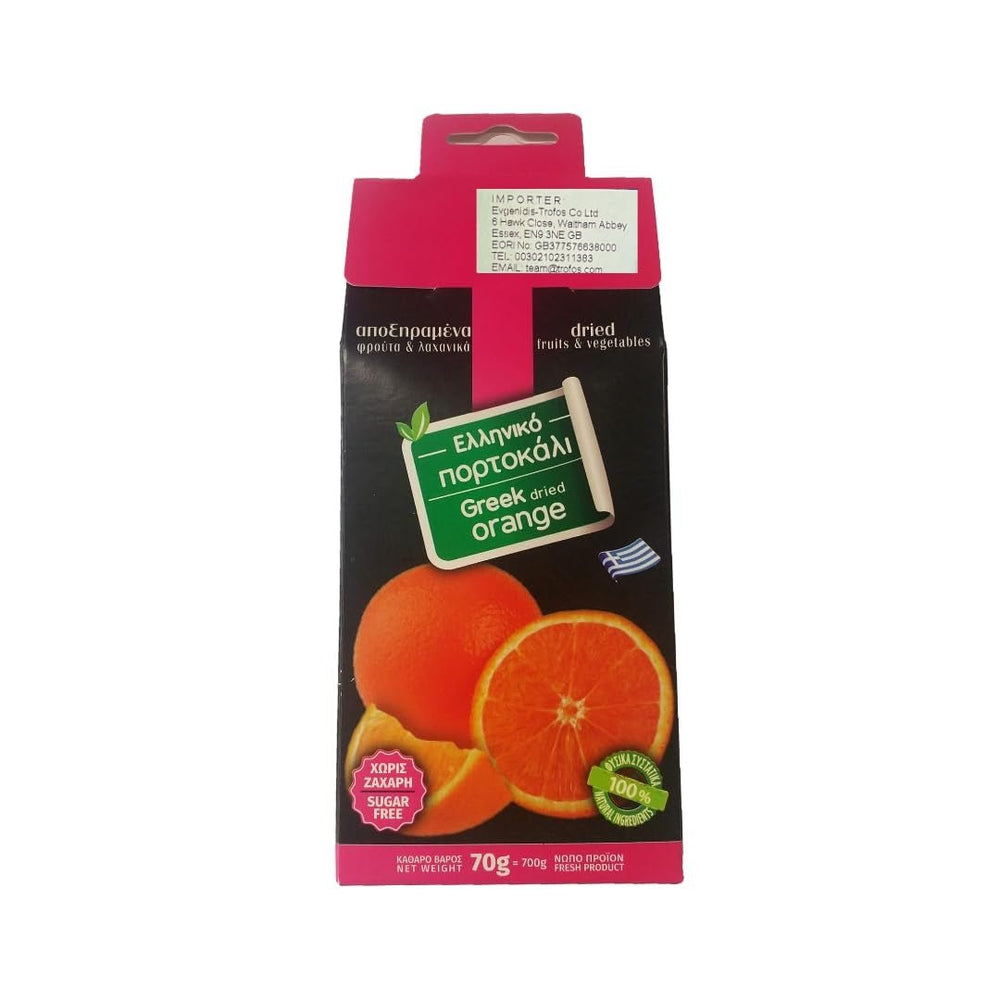 4G - portocale grecești uscate, pachet de 2 x 70 g (total: 140 g) Produse deshidratate Naty Shop