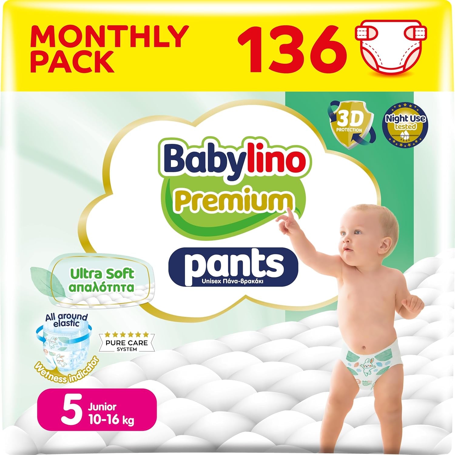 Premium-Hose Größe 8 mit Ultra-Soft-Filter, XXL (20+ kg), 26 Stück