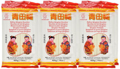 Weizennudeln (Qingtian), 6er-Pack (6 Packungen x 400 g)