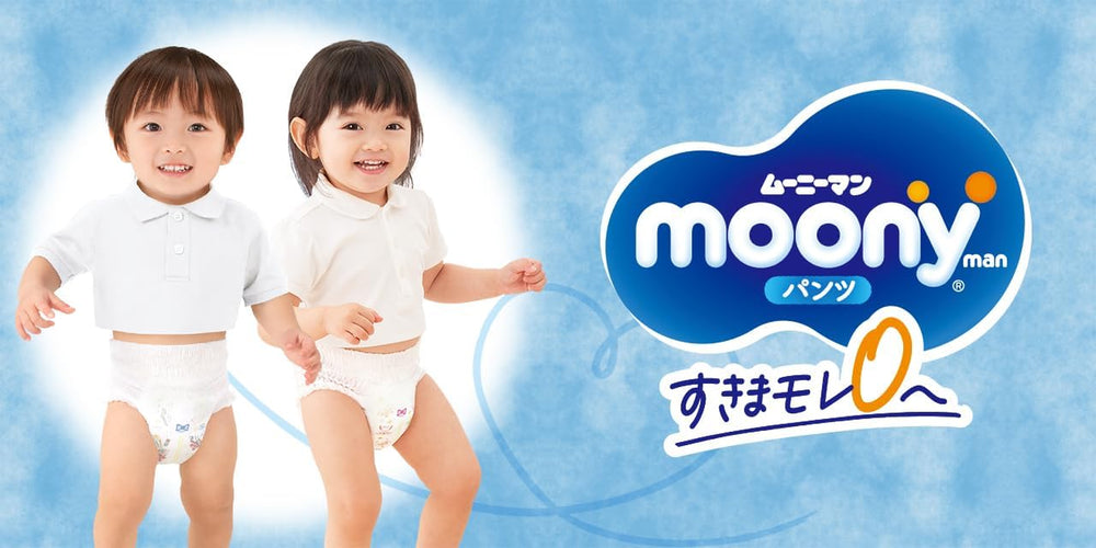 PBL Windeln für Mädchen (12–22 kg) – Windeln für Mädchen, 1–5 Jahre, 38er-Pack, Größe 4, Urinschutz und Stuhlschutz, wasserdicht, Cartoon-Muster, Einwegartikel, frei von Parabenen, 35 cm x 34 cm x 11 cm