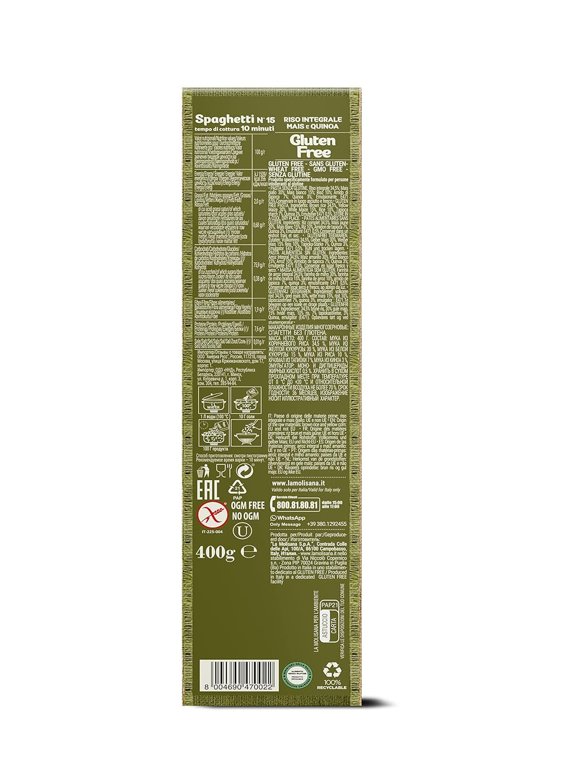 Spaghetti Nr. 15 glutenfreie, glutenfreie Nudeln – Bronzegebrannte Nudeln mit Vollkornreis, Mais und Quinoa – 400-g-Packung