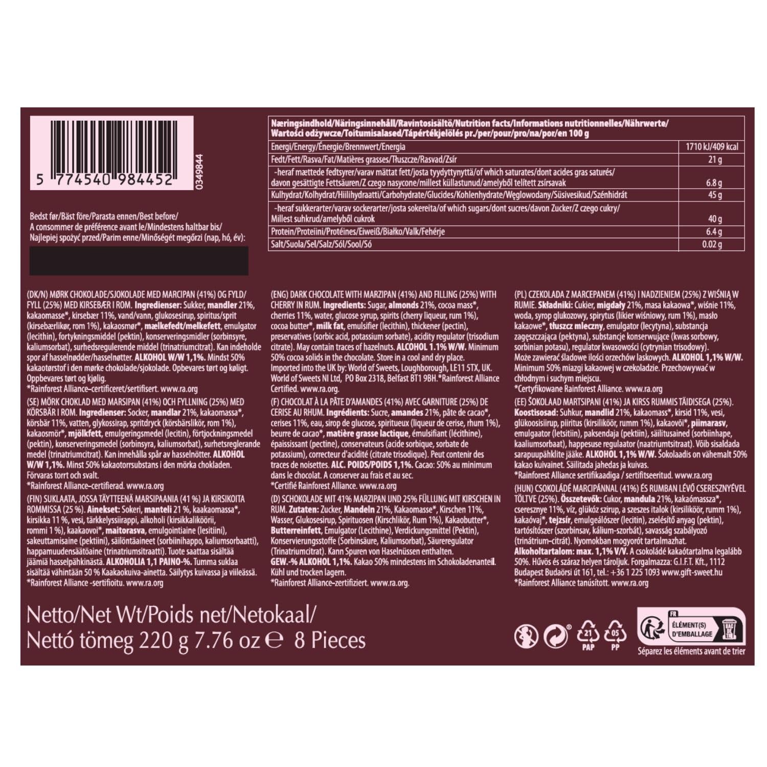 Kirschen in Rum – 220 g – 8 dunkle Schokoladenmünzen mit Kirsch-Rum-Gelee – Marzipan-Spezialität mit Früchten und Alkohol – Schokolade mit Alkohol – Geschenkidee